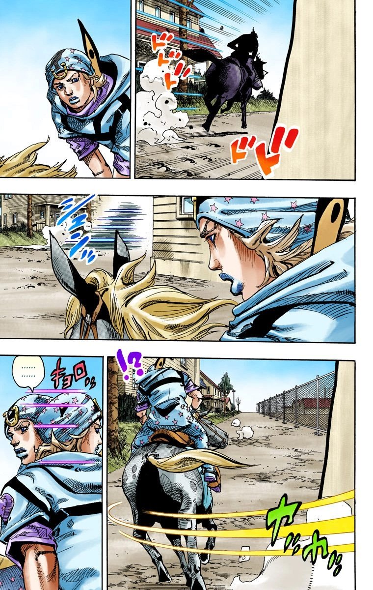 Манга Невероятные Приключения ДжоДжо Часть 7: Steel Ball Run (Цветная версия) - Глава 90 Страница 27