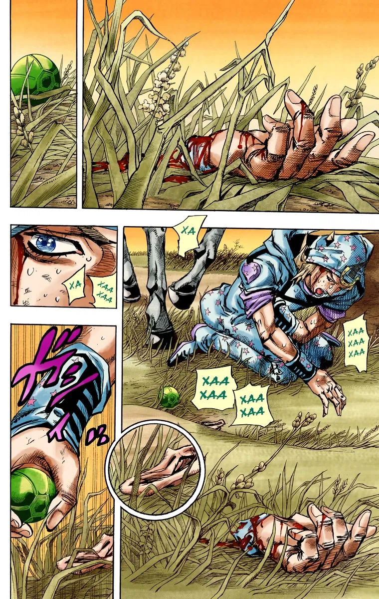 Манга Невероятные Приключения ДжоДжо Часть 7: Steel Ball Run (Цветная версия) - Глава 82 Страница 2