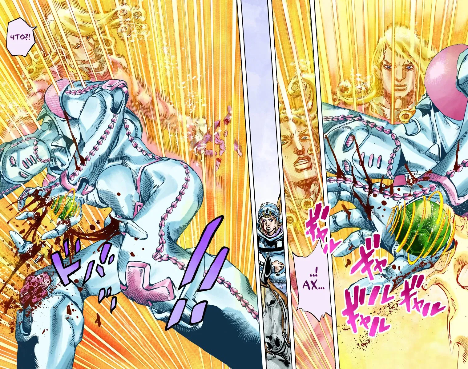 Манга Невероятные Приключения ДжоДжо Часть 7: Steel Ball Run (Цветная версия) - Глава 83 Страница 15