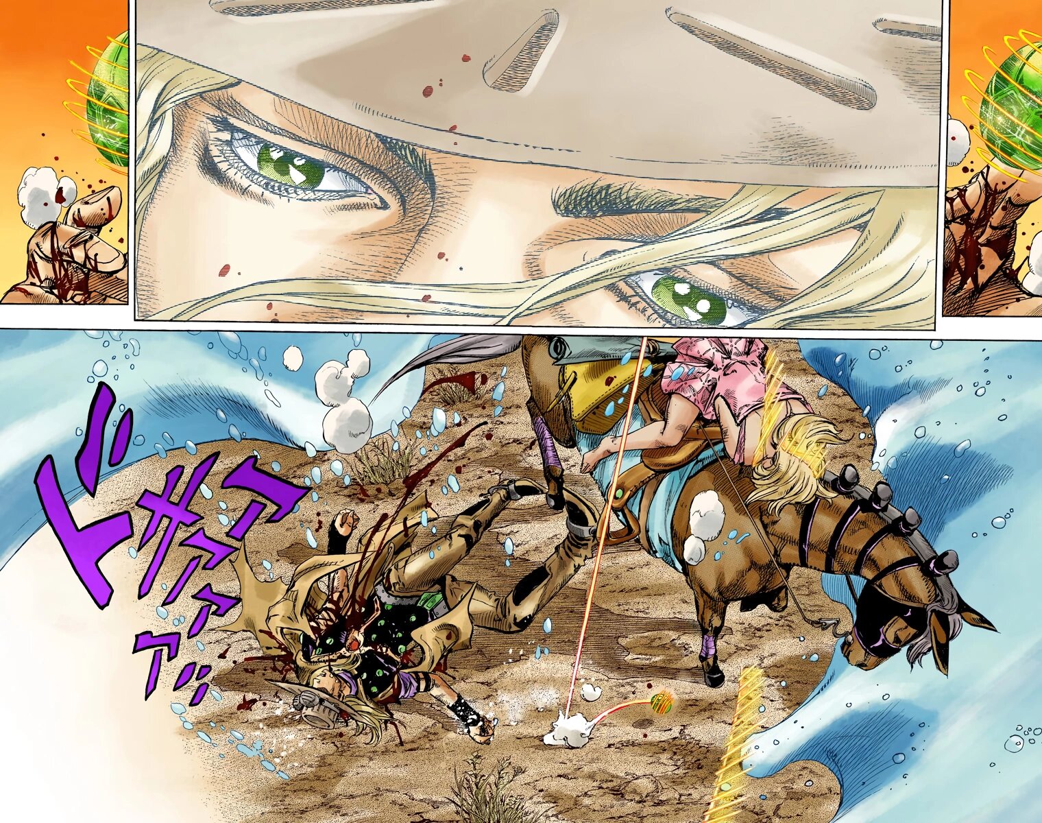 Манга Невероятные Приключения ДжоДжо Часть 7: Steel Ball Run (Цветная версия) - Глава 84 Страница 21