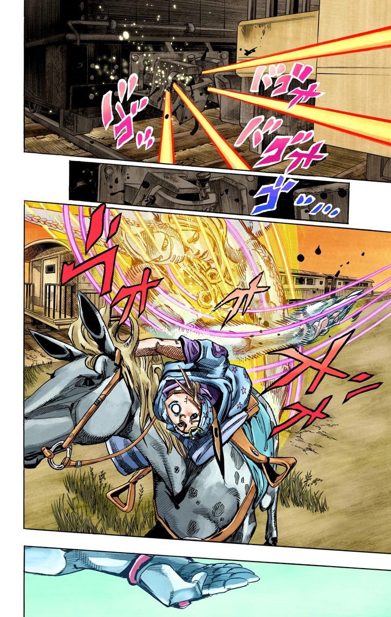 Манга Невероятные Приключения ДжоДжо Часть 7: Steel Ball Run (Цветная версия) - Глава 79 Страница 22