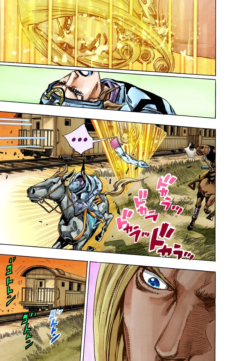 Манга Невероятные Приключения ДжоДжо Часть 7: Steel Ball Run (Цветная версия) - Глава 79 Страница 23