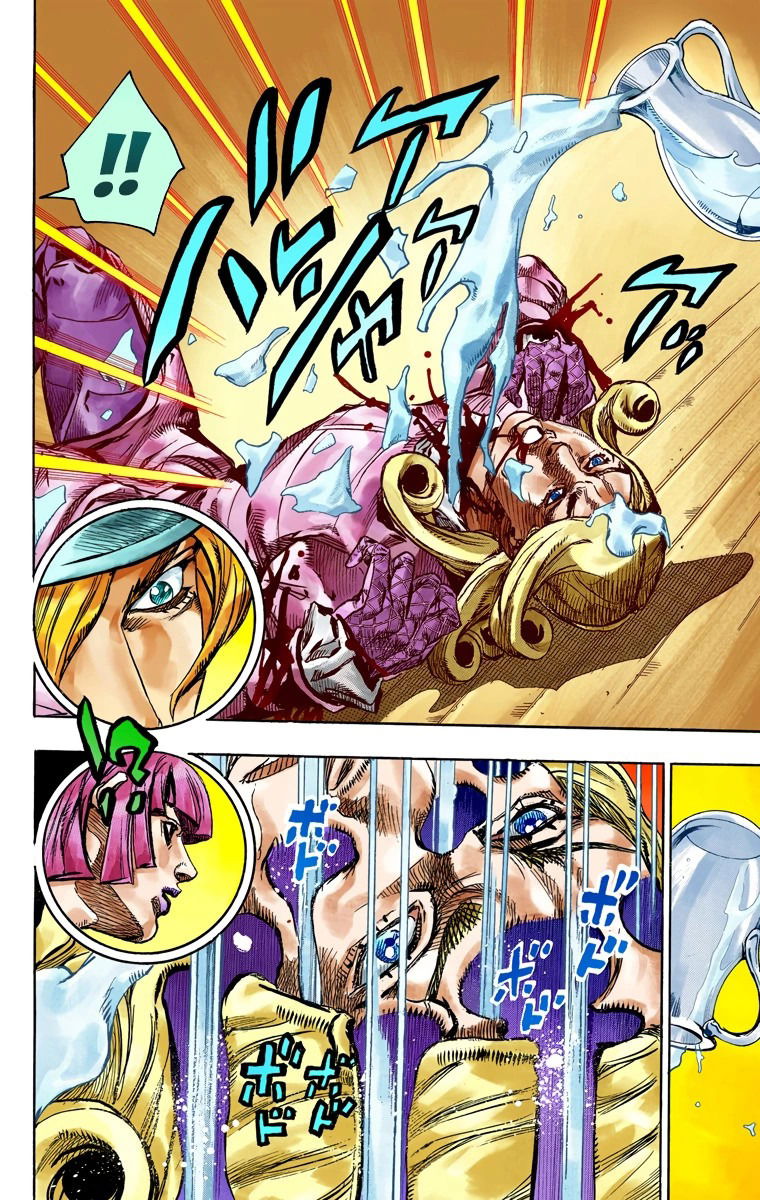 Манга Невероятные Приключения ДжоДжо Часть 7: Steel Ball Run (Цветная версия) - Глава 75 Страница 21