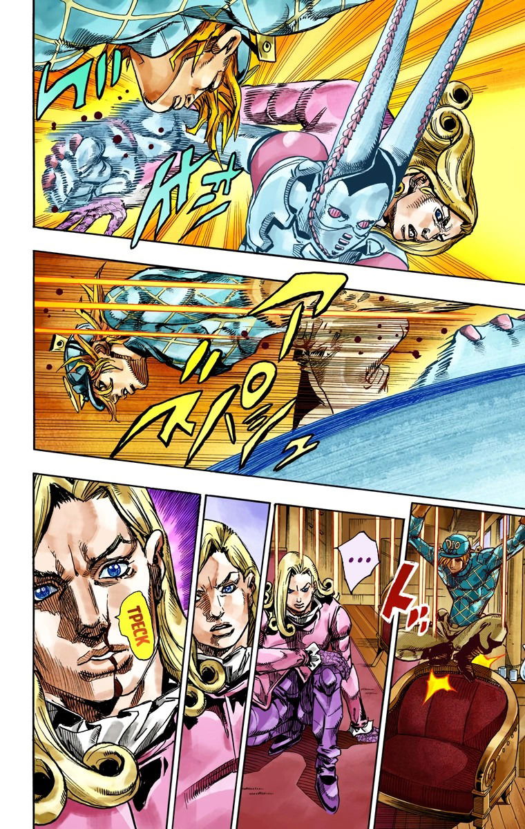 Манга Невероятные Приключения ДжоДжо Часть 7: Steel Ball Run (Цветная версия) - Глава 75 Страница 10