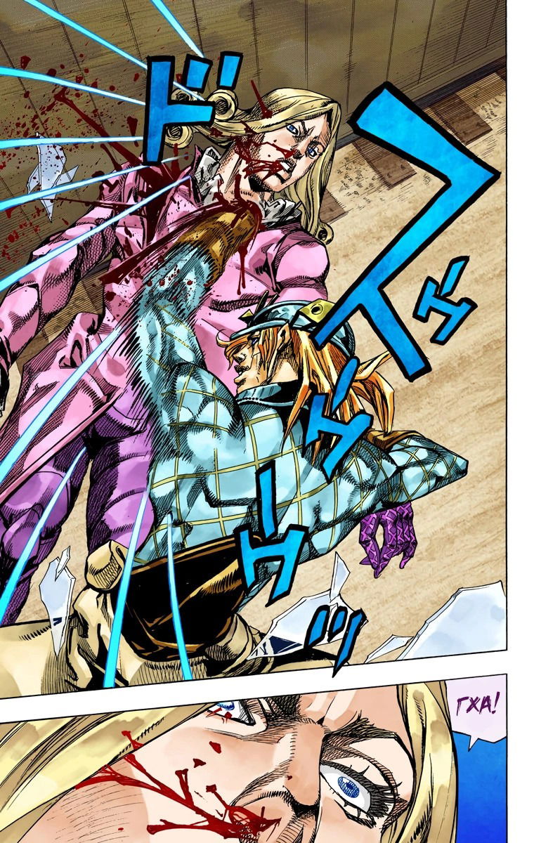 Манга Невероятные Приключения ДжоДжо Часть 7: Steel Ball Run (Цветная версия) - Глава 75 Страница 38