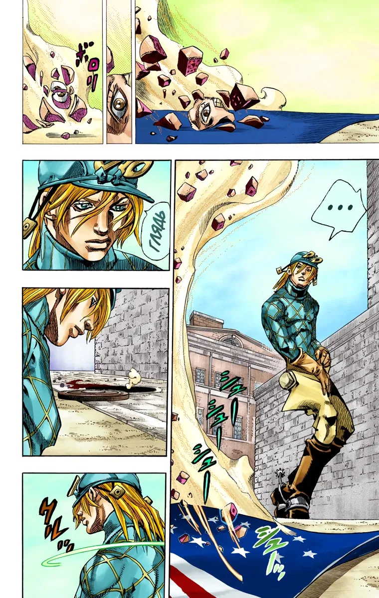 Манга Невероятные Приключения ДжоДжо Часть 7: Steel Ball Run (Цветная версия) - Глава 70 Страница 31