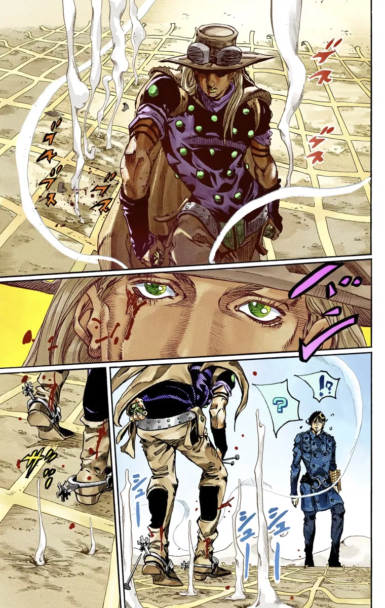 Манга Невероятные Приключения ДжоДжо Часть 7: Steel Ball Run (Цветная версия) - Глава 66 Страница 11