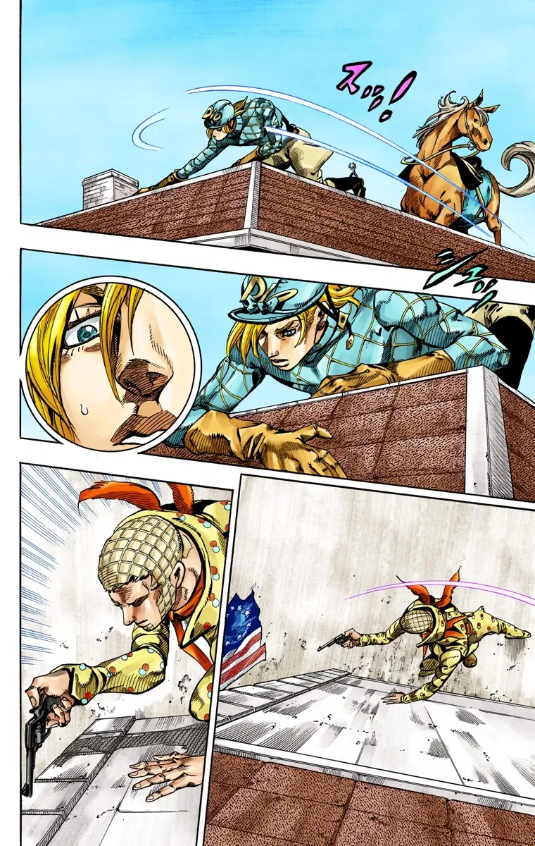 Манга Невероятные Приключения ДжоДжо Часть 7: Steel Ball Run (Цветная версия) - Глава 68 Страница 11