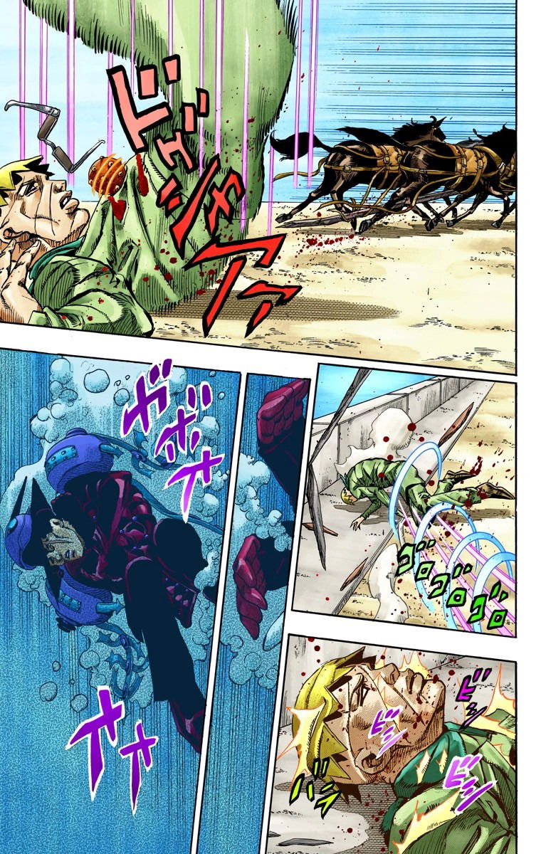 Манга Невероятные Приключения ДжоДжо Часть 7: Steel Ball Run (Цветная версия) - Глава 62 Страница 39