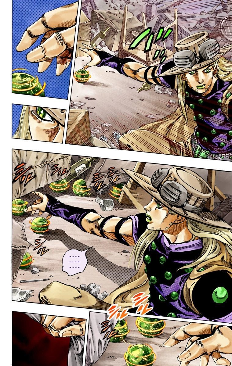 Манга Невероятные Приключения ДжоДжо Часть 7: Steel Ball Run (Цветная версия) - Глава 57 Страница 11