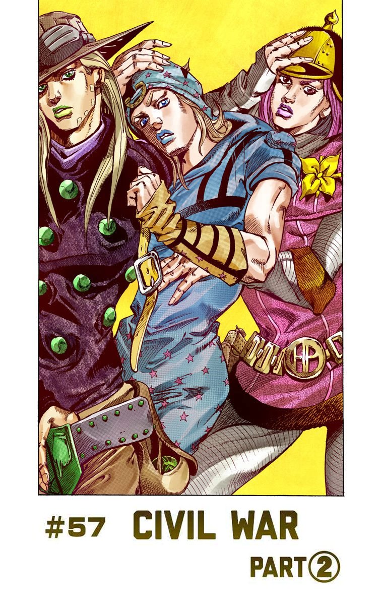 Манга Невероятные Приключения ДжоДжо Часть 7: Steel Ball Run (Цветная версия) - Глава 57 Страница 1