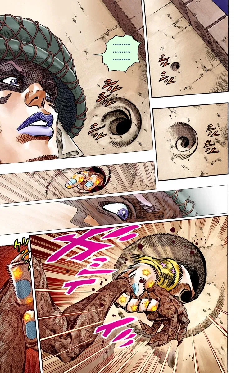 Манга Невероятные Приключения ДжоДжо Часть 7: Steel Ball Run (Цветная версия) - Глава 59 Страница 27