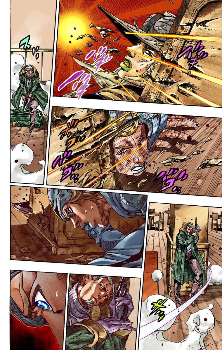 Манга Невероятные Приключения ДжоДжо Часть 7: Steel Ball Run (Цветная версия) - Глава 47 Страница 11