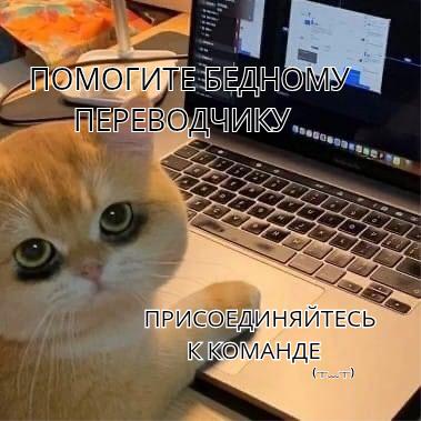 Манга Ён Рокхын - Глава 125 Страница 24