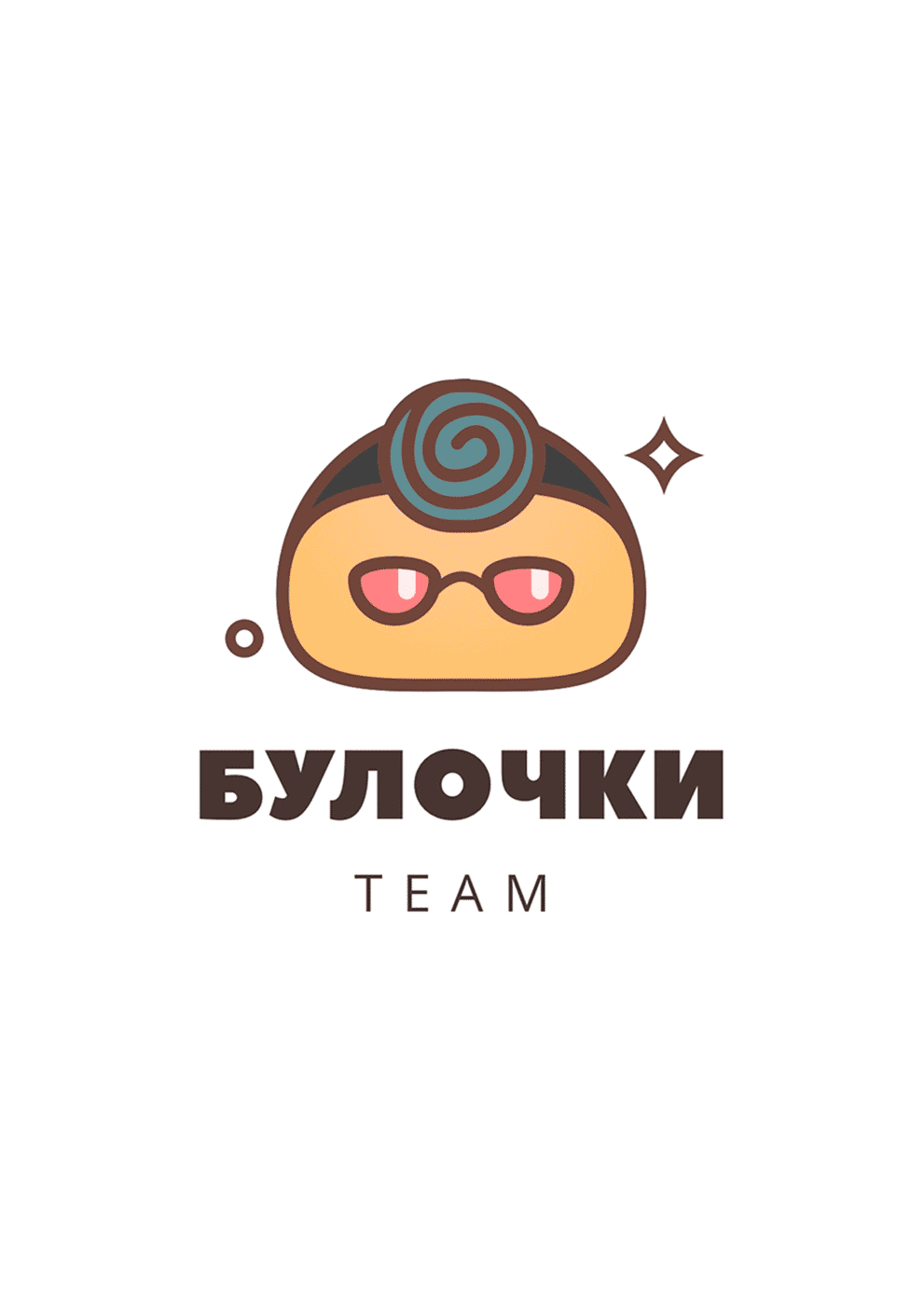 Манга Жизнь с женой моего брата - Глава 31 Страница 1