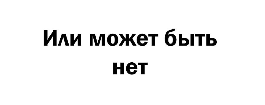 Манга Загугли это! Коккури-сан - Глава 89 Страница 22