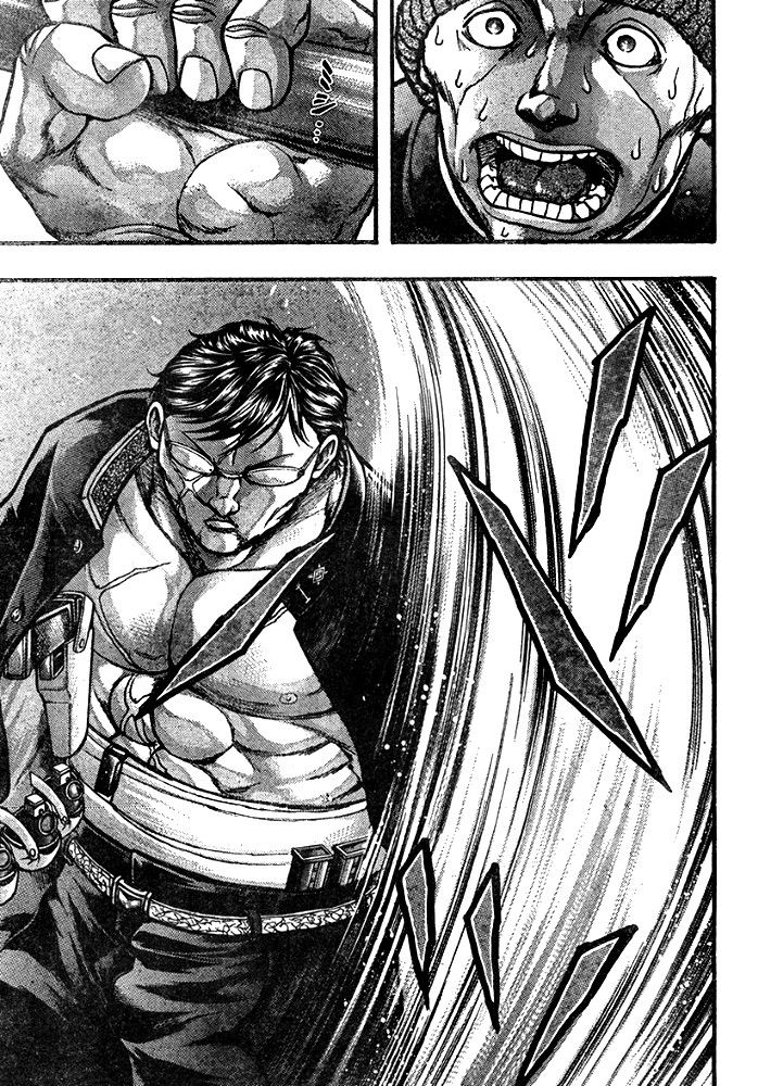 Манга Baki Gaiden: Kizuzura - Глава 9 Страница 26