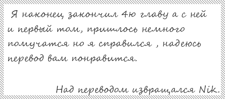 Манга Короткие рассказы с переодеванием - Глава 4 Страница 18