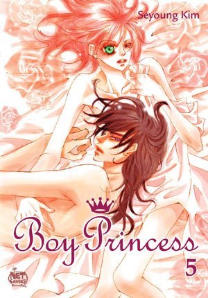 Манга Юноша-принцесса - Глава 1 Страница 3