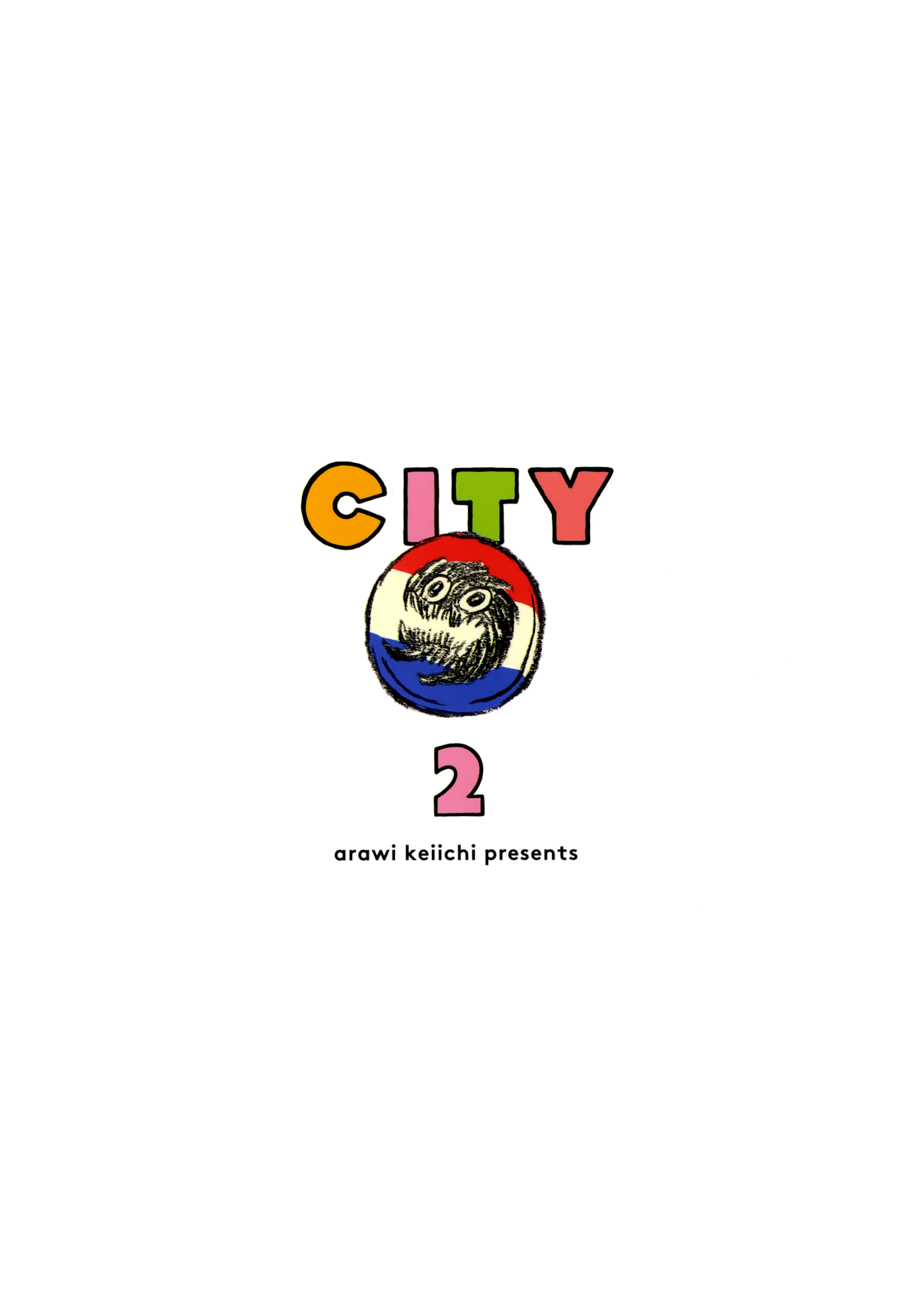 Манга CITY - Глава 13 Страница 2