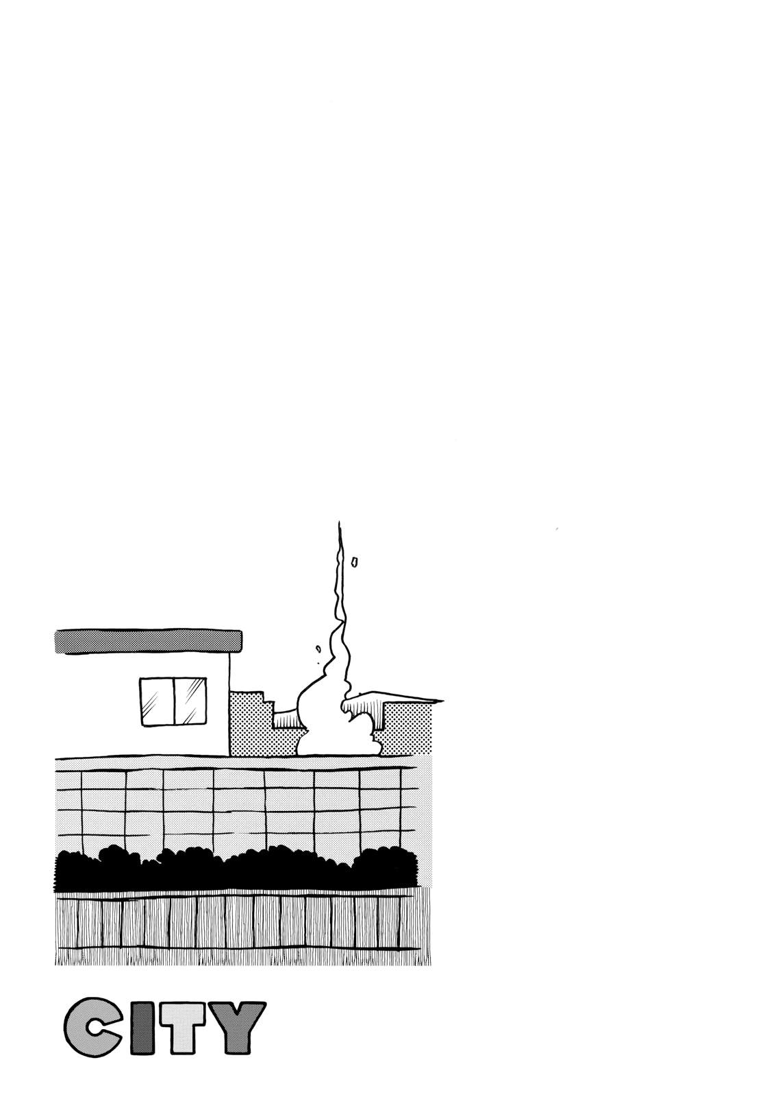 Манга CITY - Глава 23 Страница 11