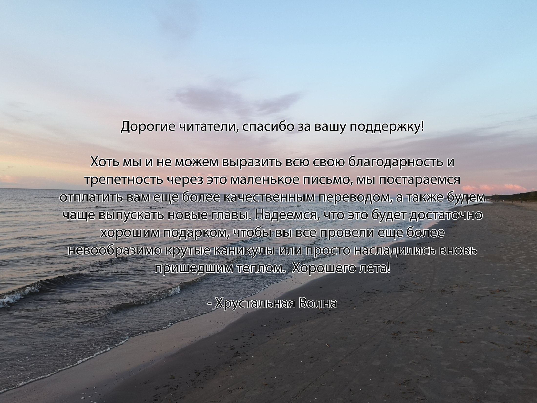 Манга Департамент корпоративного рабства глазами кролика - Глава 14 Страница 1