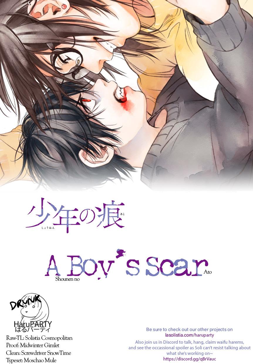 Манга A Boy's Scar - Глава 3 Страница 1