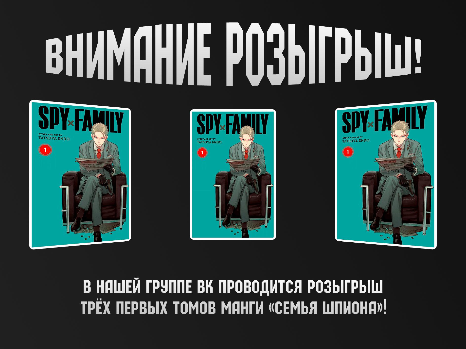 Манга Хоть я и злодейка, но я вам ещё покажу, что смогу обрести счастье! - Глава 5 Страница 29