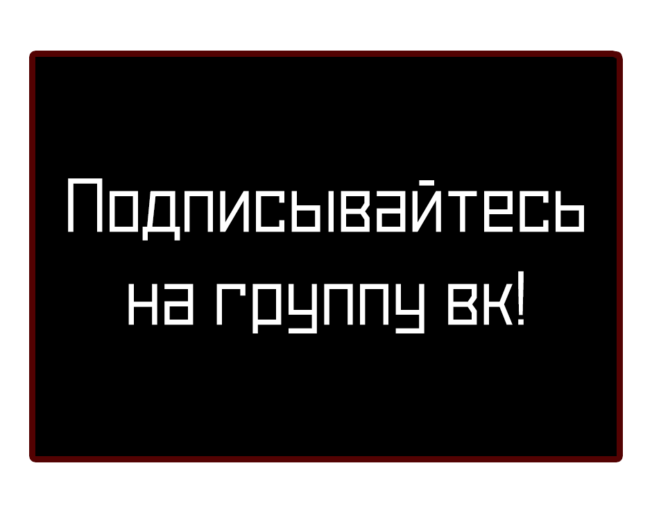 Манга Фетишизм ~ Наша чистая любовь ~ - Глава 5 Страница 14