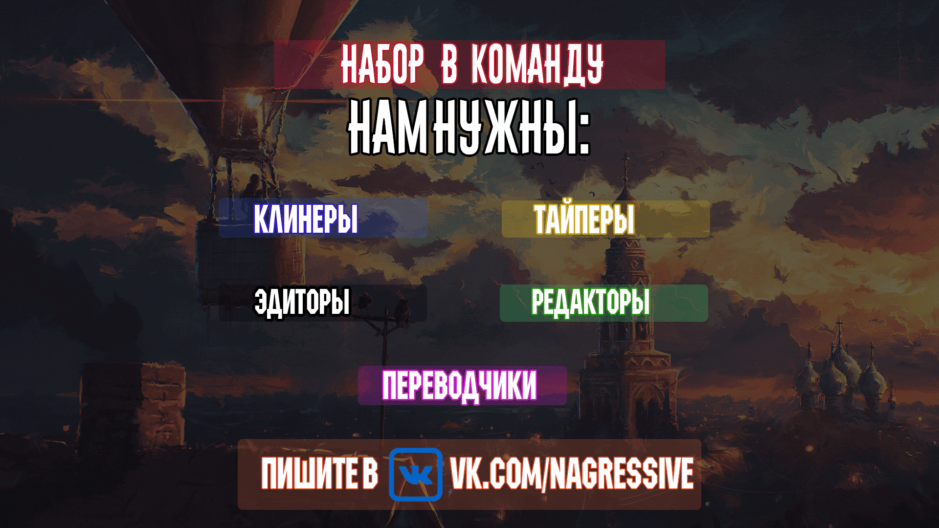 Манга Мужчина средних лет, только что вернувшийся из другого мира, плавит дочерей своего отца по отцовскому мастерству - Глава 3 Страница 1