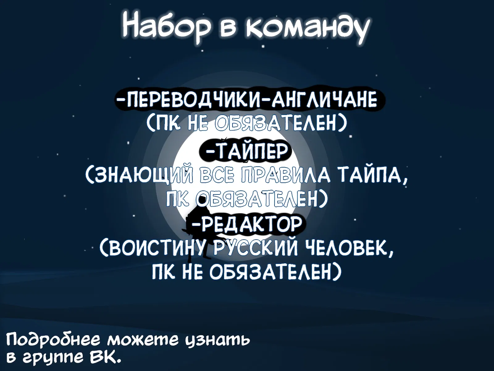 Манга Результат того, что я вернулся назад во времени на второй год старшей школы и признался в любви учительнице, которая мне нравилась в то время - Глава 29 Страница 1