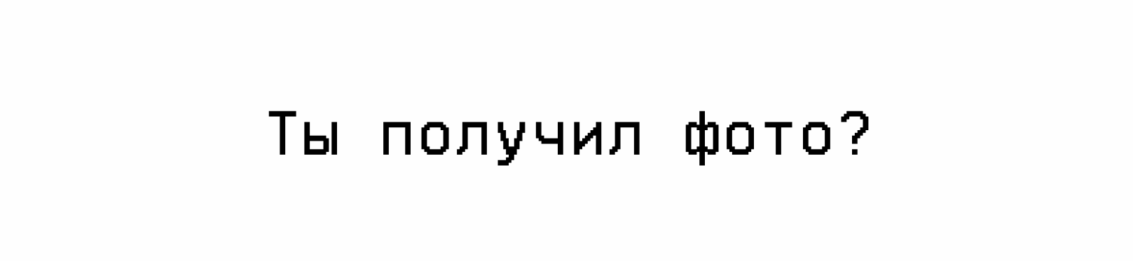 Манга История про то, как я хотел совершить суицид, но это слишком страшно, поэтому я нашел девушку-яндере, чтобы убить меня, но это не работает. - Глава 4 Страница 3