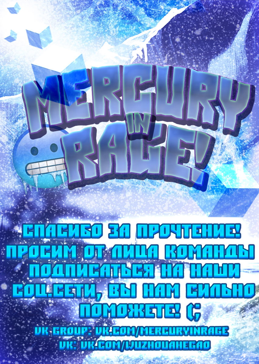 Манга Озорная Гяру Андзё-сан - Глава 18 Страница 13