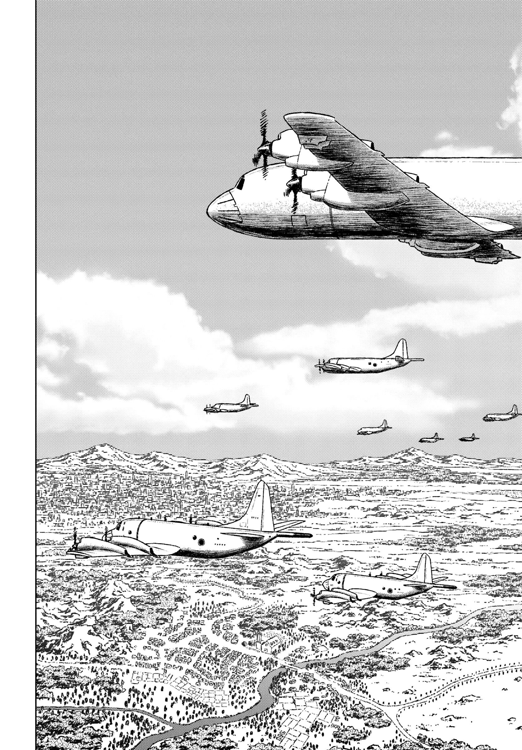 Манга Вызов для Японии - Глава 42 Страница 34