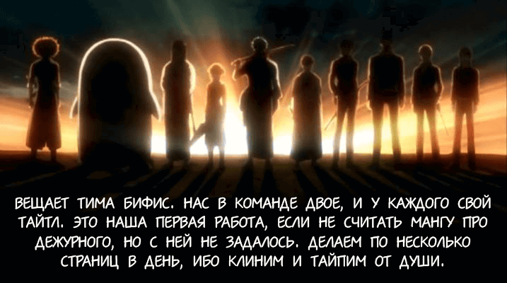 Манга Насколько тяжелые гантели ты сможешь поднять? - Глава 27 Страница 16