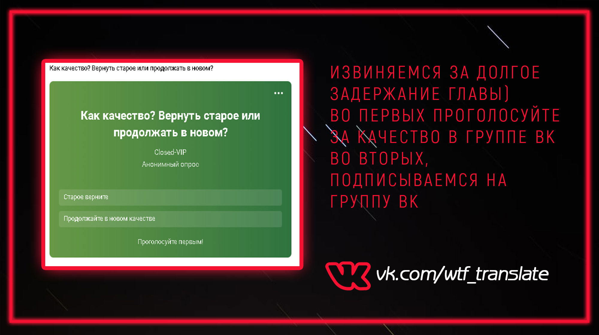 Манга Столичный Доктор Ин и Ян - Глава 23 Страница 4