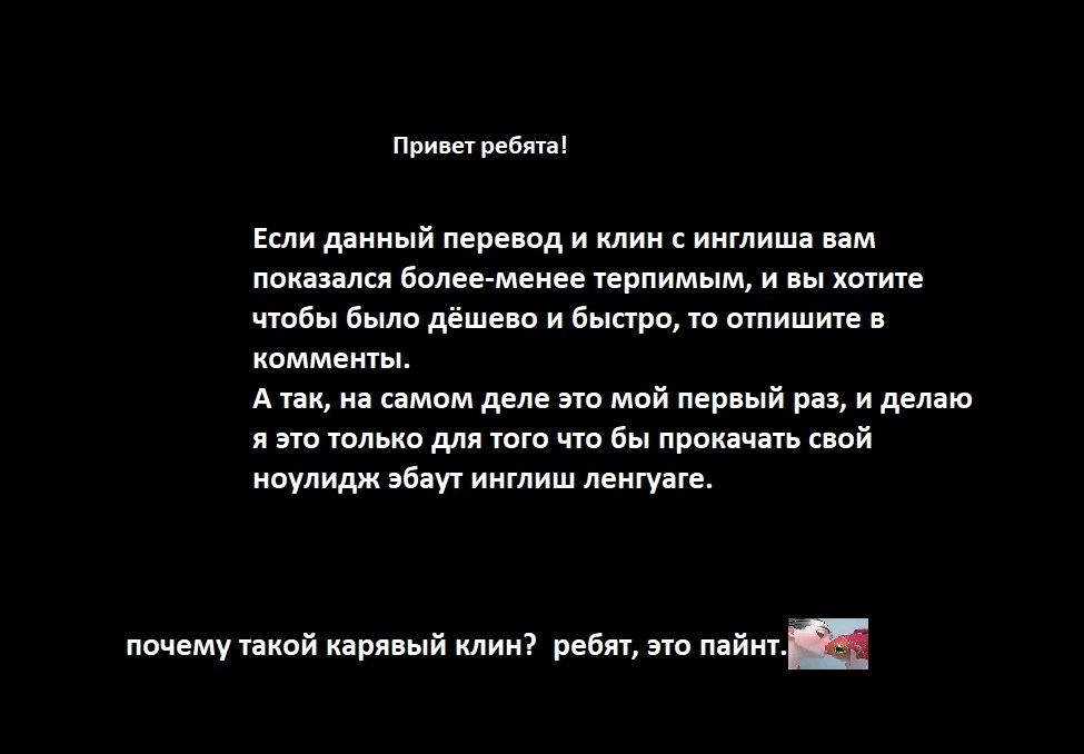 Манга Пустынный мир Ундины - Глава 6 Страница 19