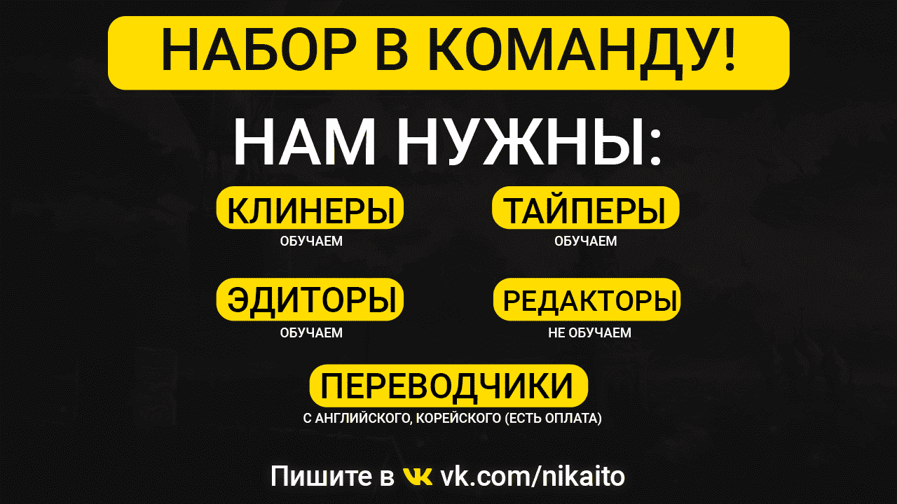 Манга Божественный Император Лин - Глава 20 Страница 1