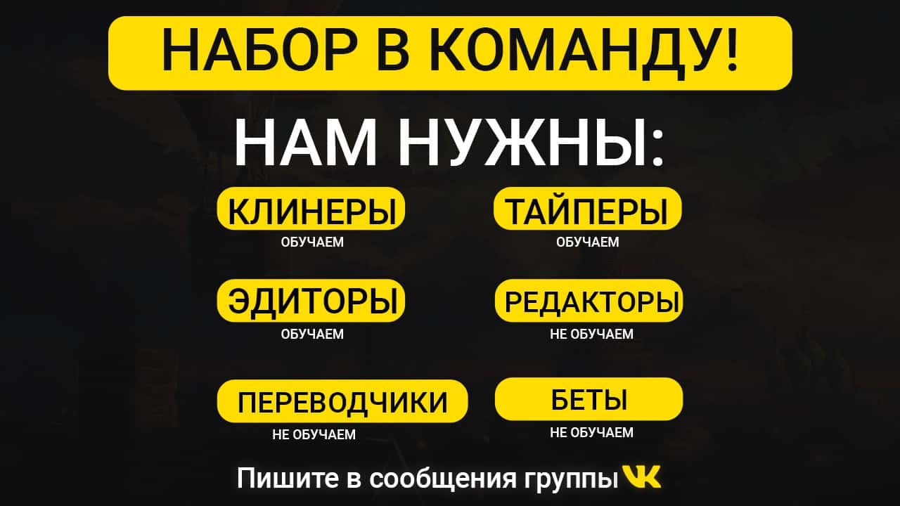 Манга Божественный Император Лин - Глава 25 Страница 1