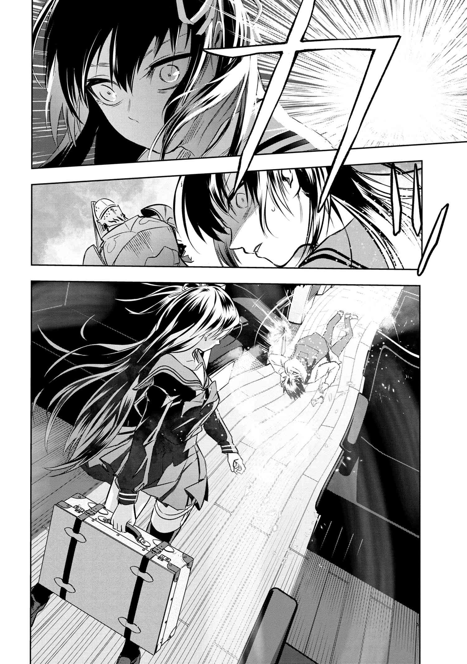 Манга Fate/type Redline: Предание о Граале в имперской столице - Глава 2 Страница 10