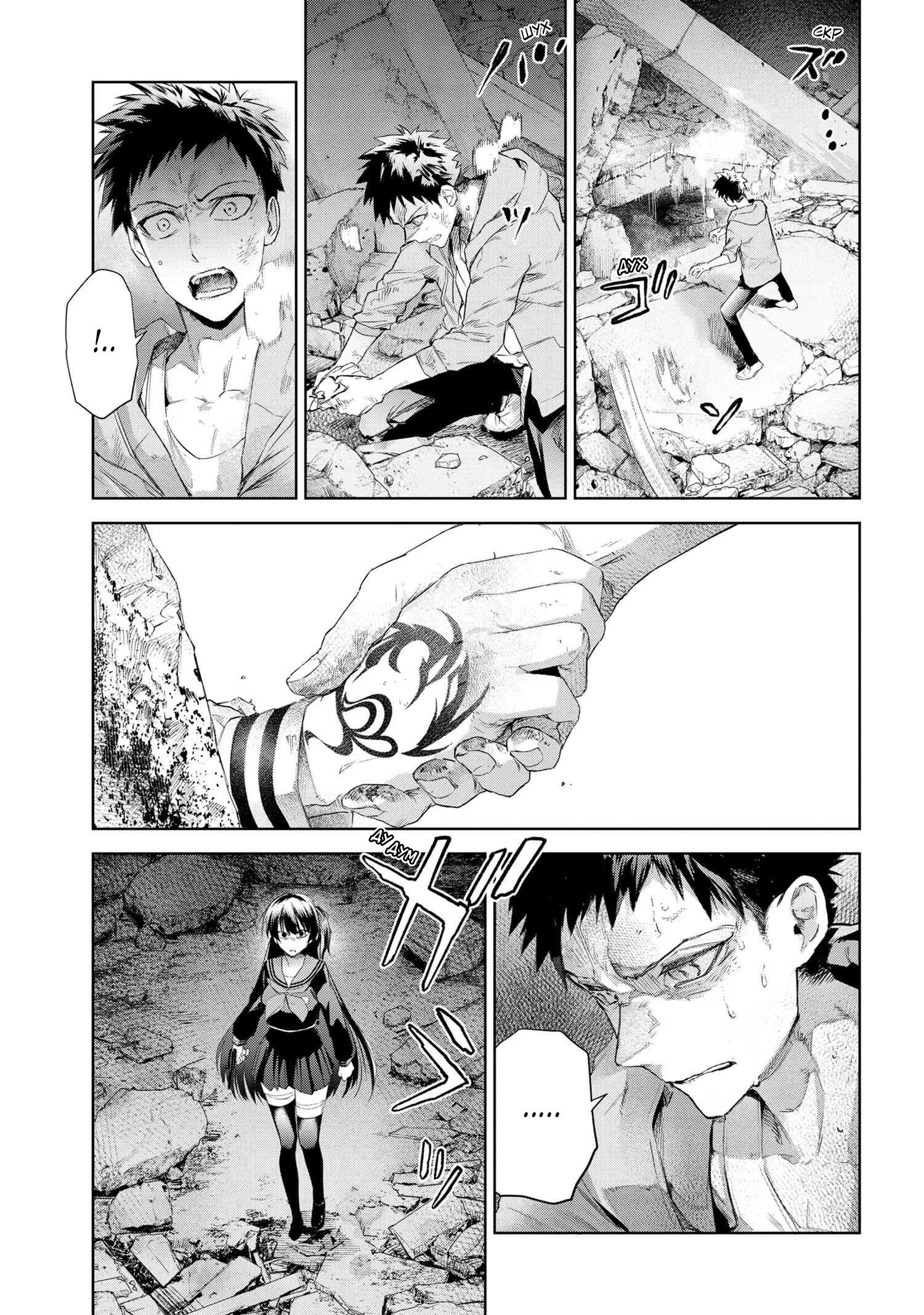 Манга Fate/type Redline: Предание о Граале в имперской столице - Глава 21.2 Страница 6