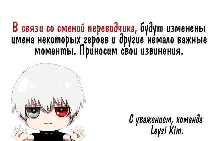 Манга Император надеется, что придворная леди станет его невестой. - Глава 2 Страница 1