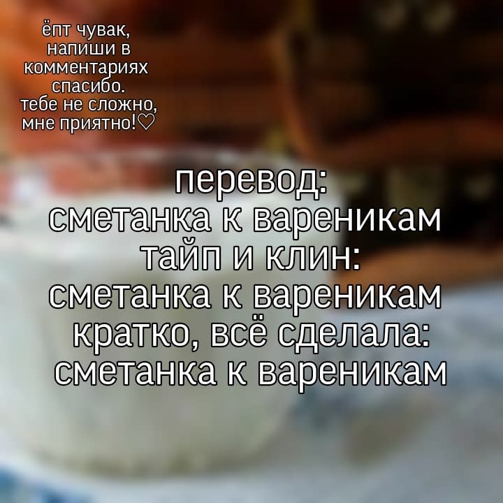 Манга Молодой маршал! Ваша жена хочет свергнуть небеса! - Глава 13 Страница 6