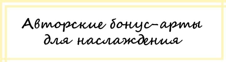 Манга Выбор Палавари - Глава 5 Страница 5