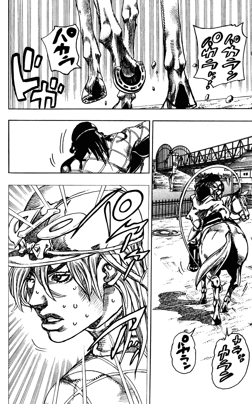 Манга Невероятные Приключения ДжоДжо Часть 7: Steel Ball Run - Глава 73 Страница 24