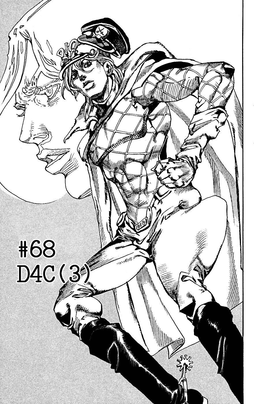 Манга Невероятные Приключения ДжоДжо Часть 7: Steel Ball Run - Глава 68 Страница 1