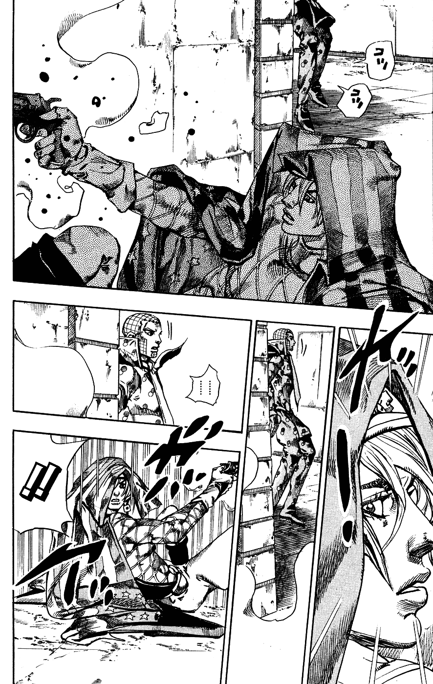 Манга Невероятные Приключения ДжоДжо Часть 7: Steel Ball Run - Глава 68 Страница 17