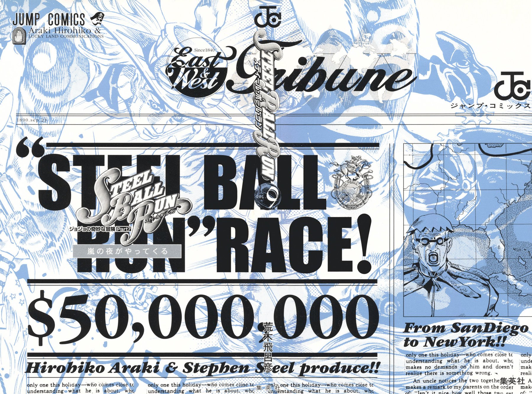 Манга Невероятные Приключения ДжоДжо Часть 7: Steel Ball Run - Глава 37 Страница 2