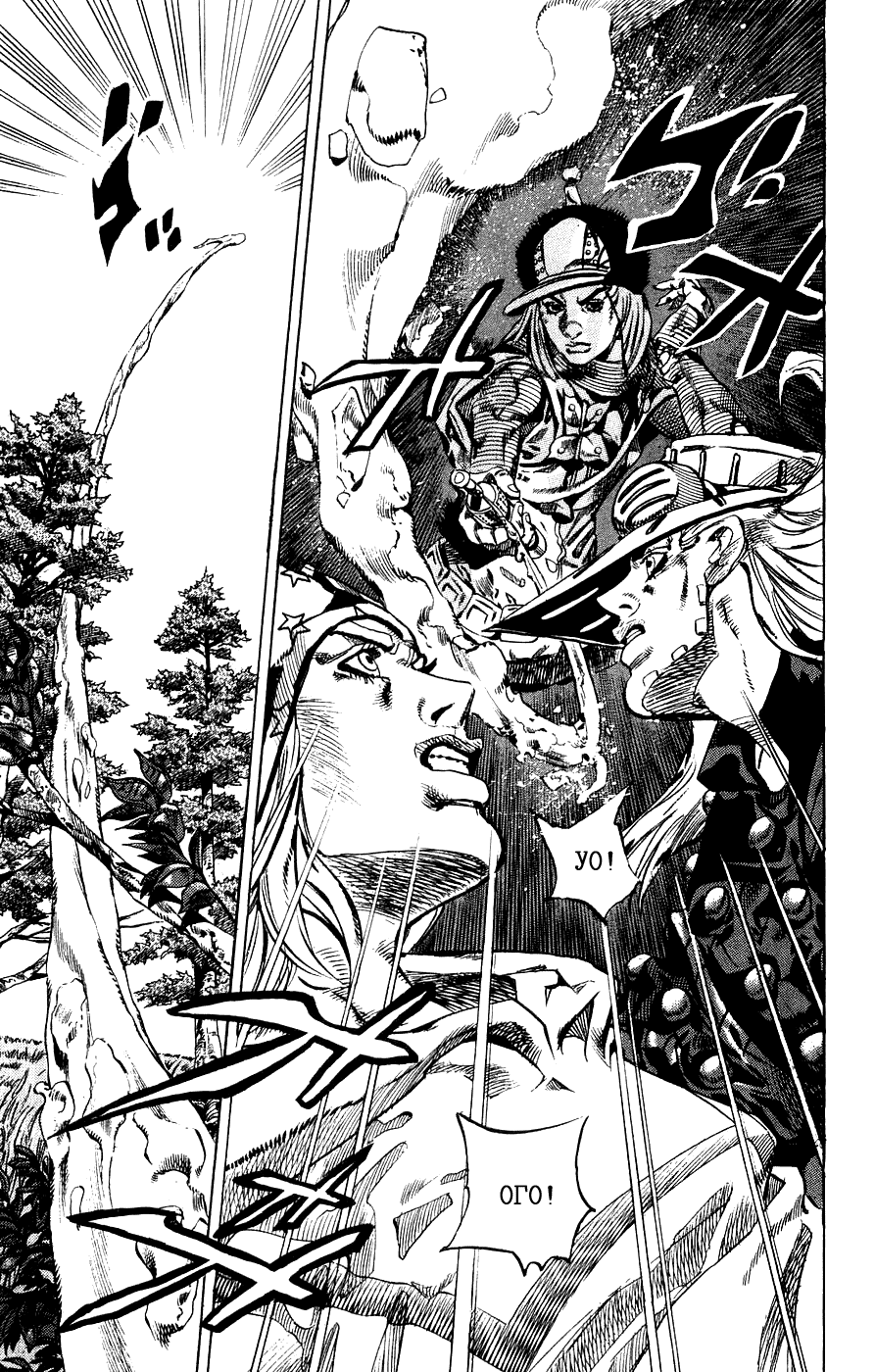 Манга Невероятные Приключения ДжоДжо Часть 7: Steel Ball Run - Глава 34 Страница 18