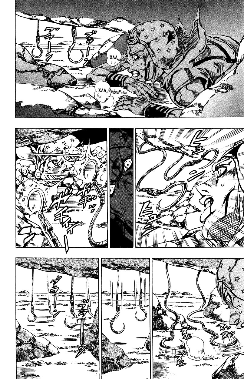 Манга Невероятные Приключения ДжоДжо Часть 7: Steel Ball Run - Глава 26 Страница 15